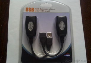 廠家直銷USB信號延長器 USB to RJ45 50米放大器價格、廠家與圖片全解析
